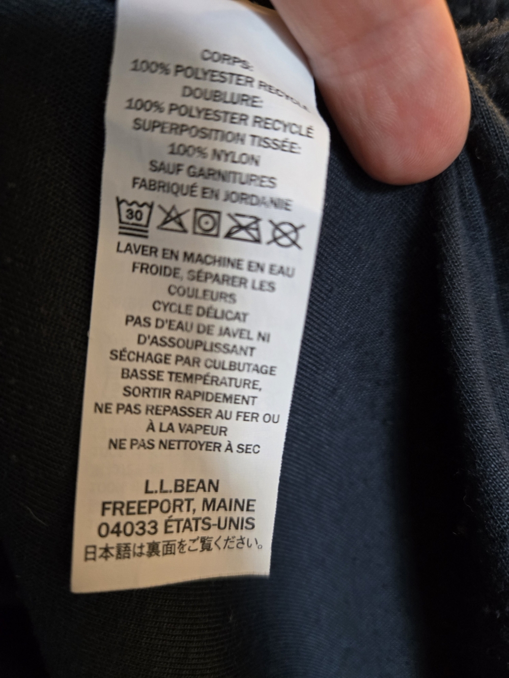 LL Bean Cozy Plush Teddy Coat - Navy Blue - Picture 3 of 9